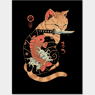 Carp Tattooed Cat Posters and Art